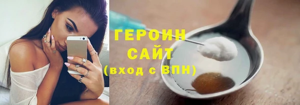 стафф Вяземский