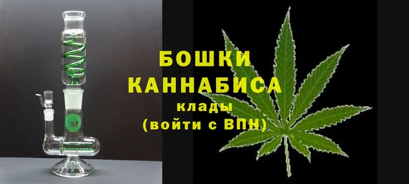 купить наркотики цена  Кинешма  Марихуана Bruce Banner 